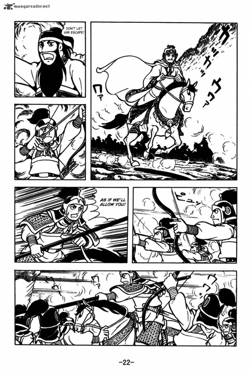 Sangokushi Chapter 177 page 19