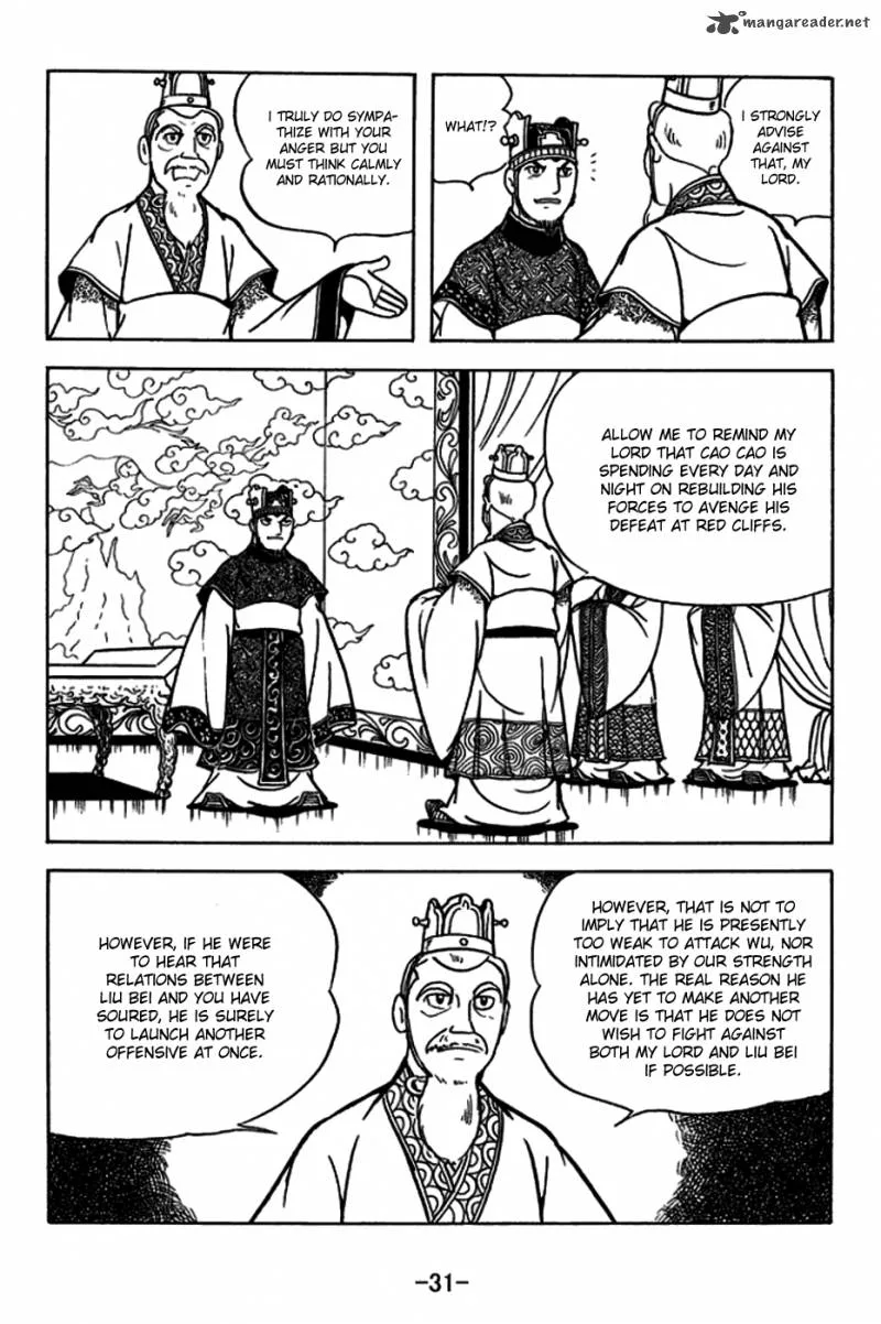 Sangokushi Chapter 178 page 3