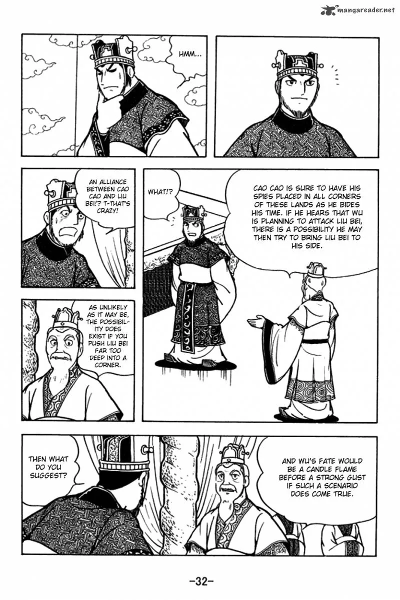 Sangokushi Chapter 178 page 4