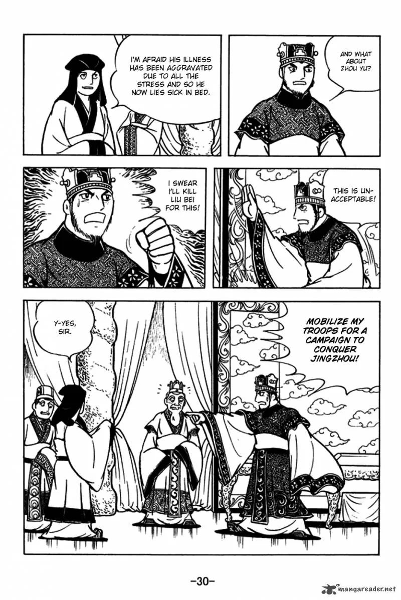 Sangokushi Chapter 178 page 2
