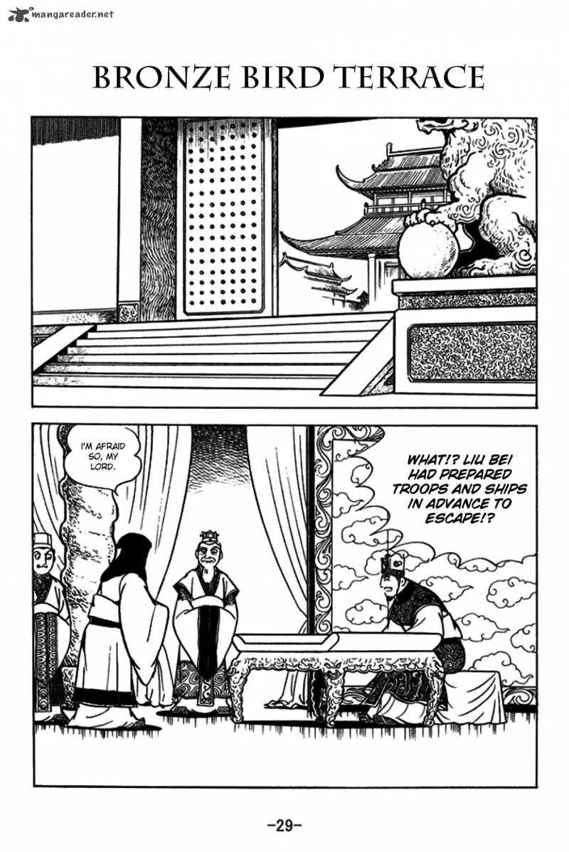 Sangokushi Chapter 178 page 1