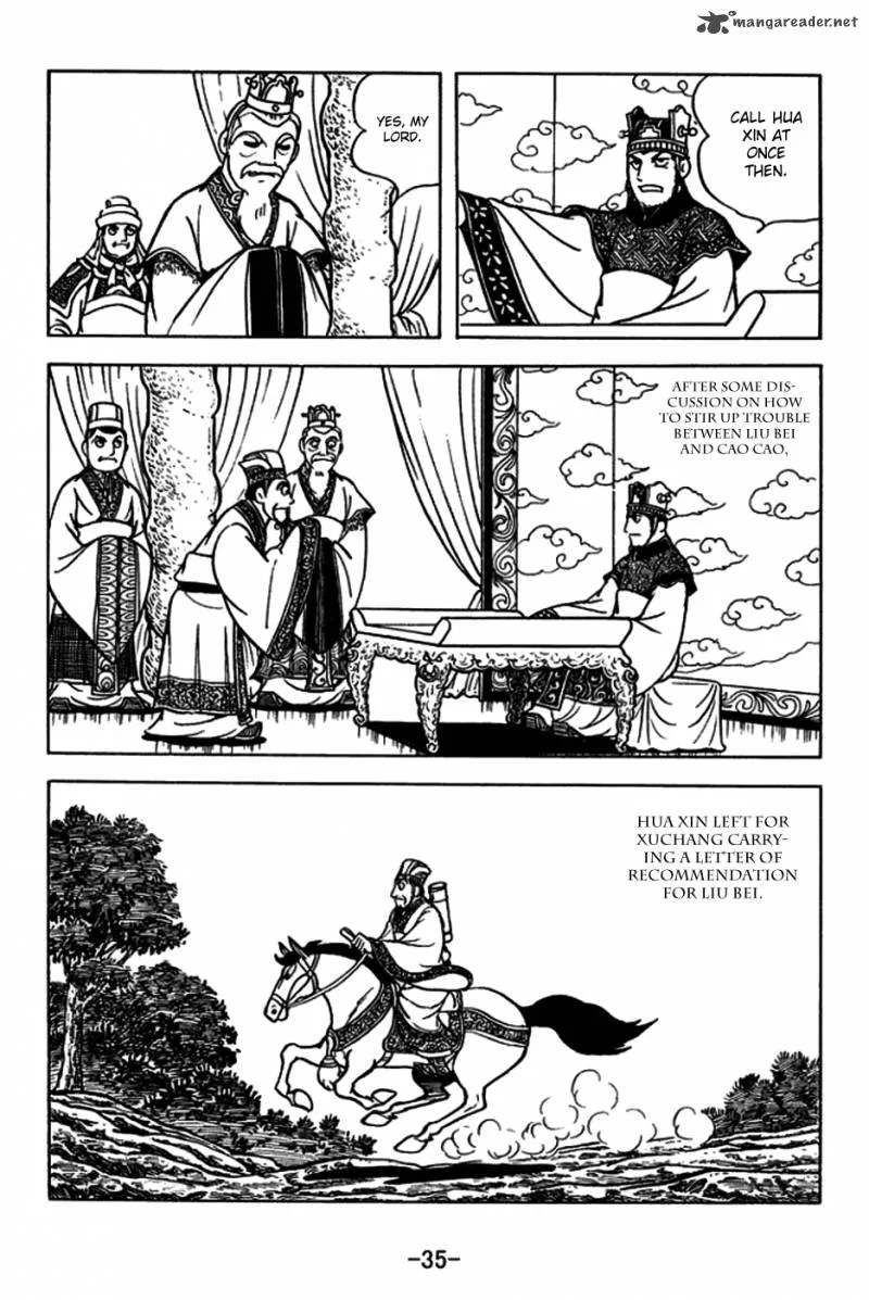 Sangokushi Chapter 178 page 7