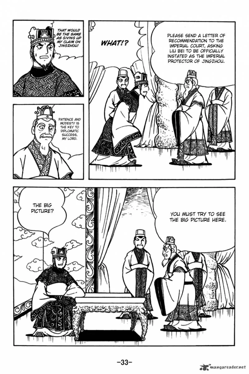 Sangokushi Chapter 178 page 5