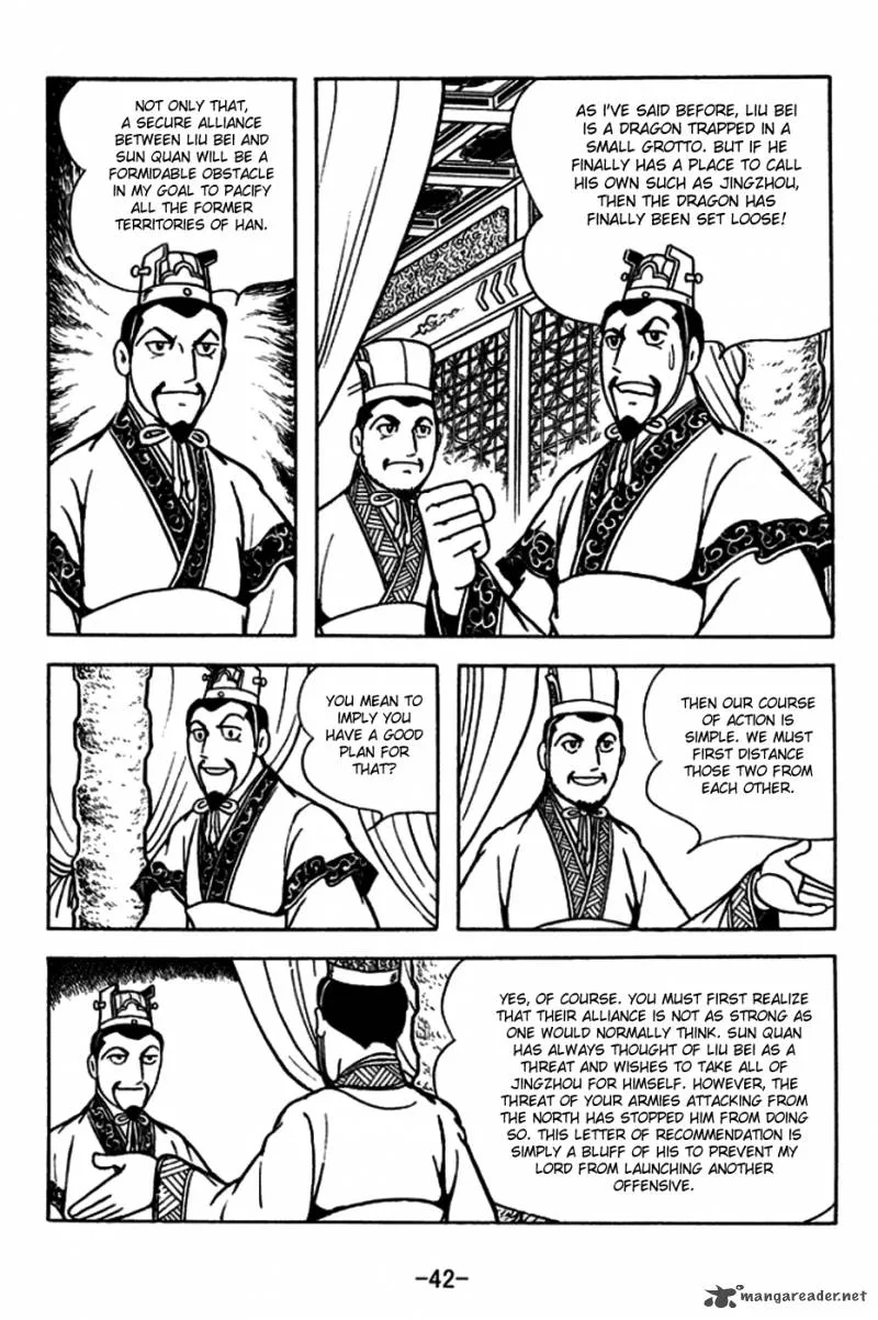 Sangokushi Chapter 178 page 14