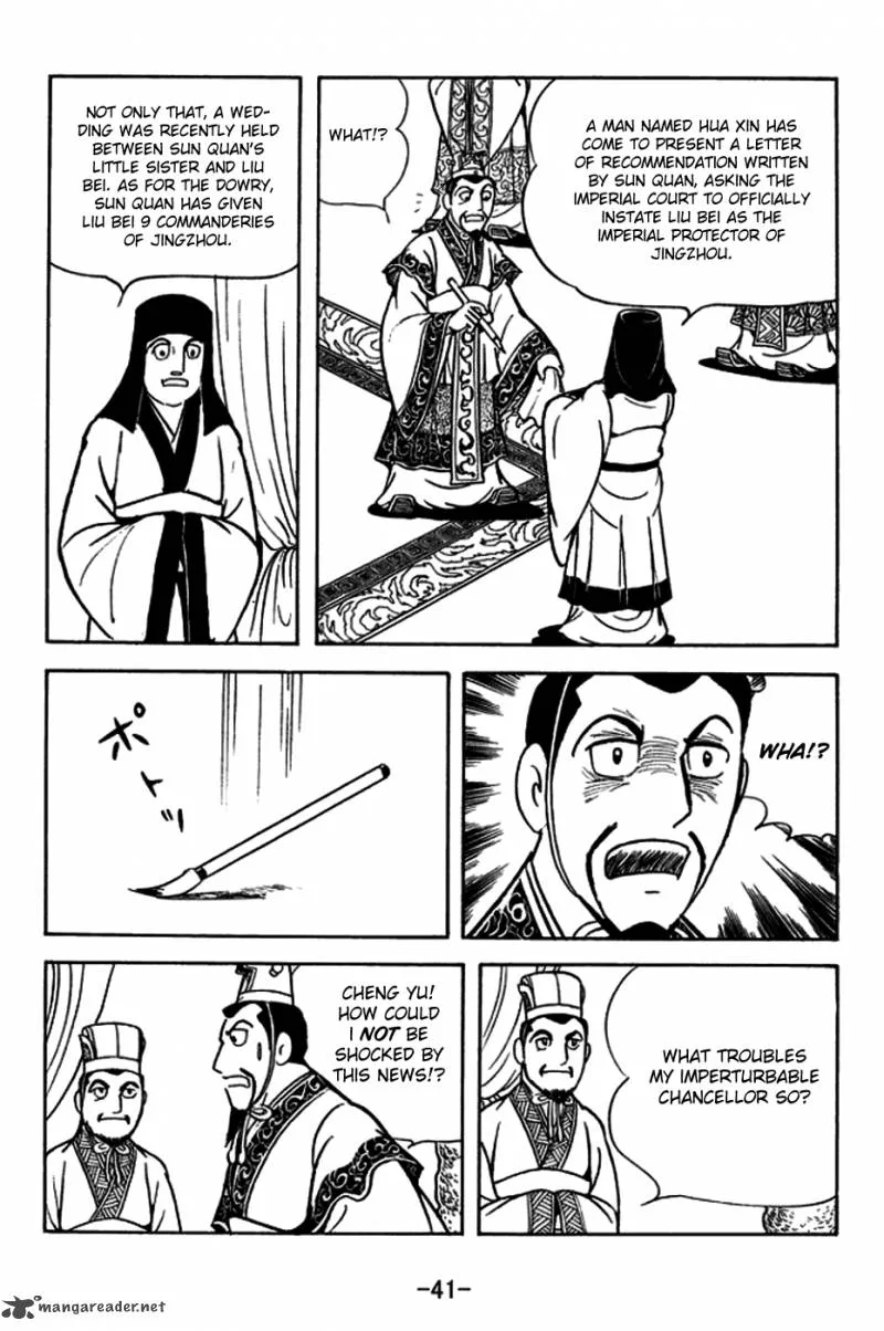 Sangokushi Chapter 178 page 13