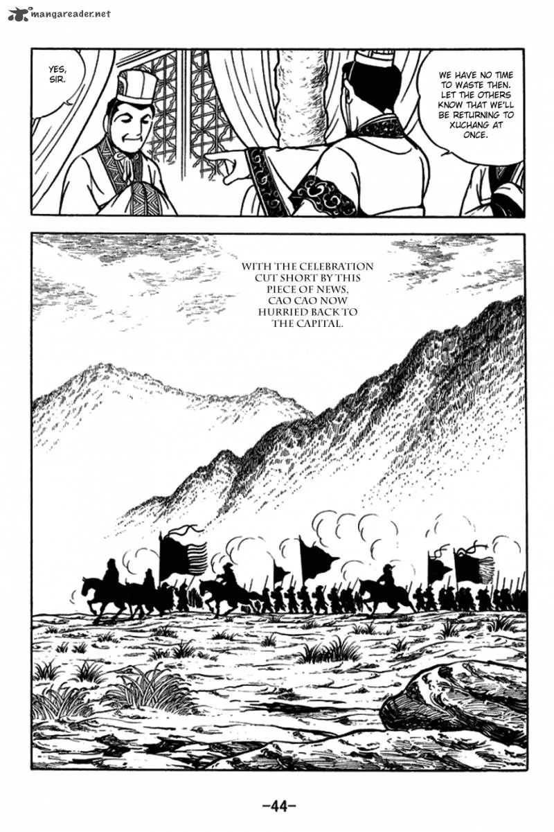 Sangokushi Chapter 178 page 16