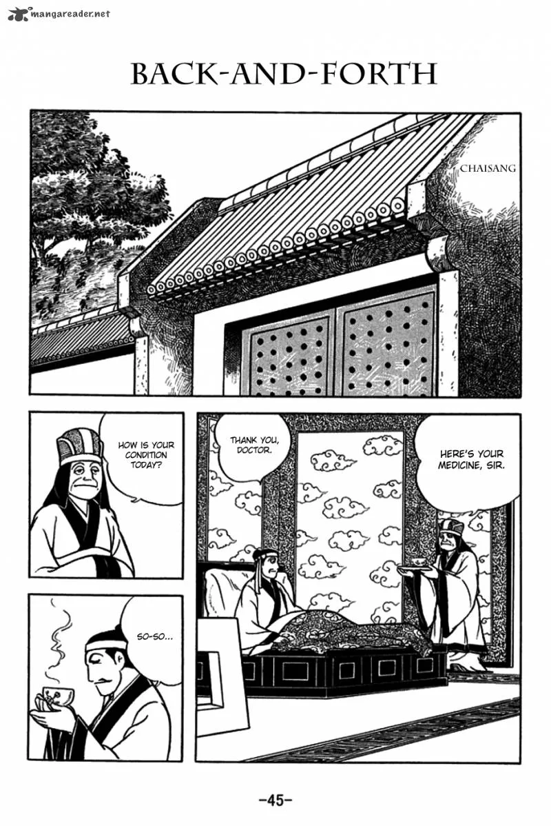 Sangokushi Chapter 179 page 1