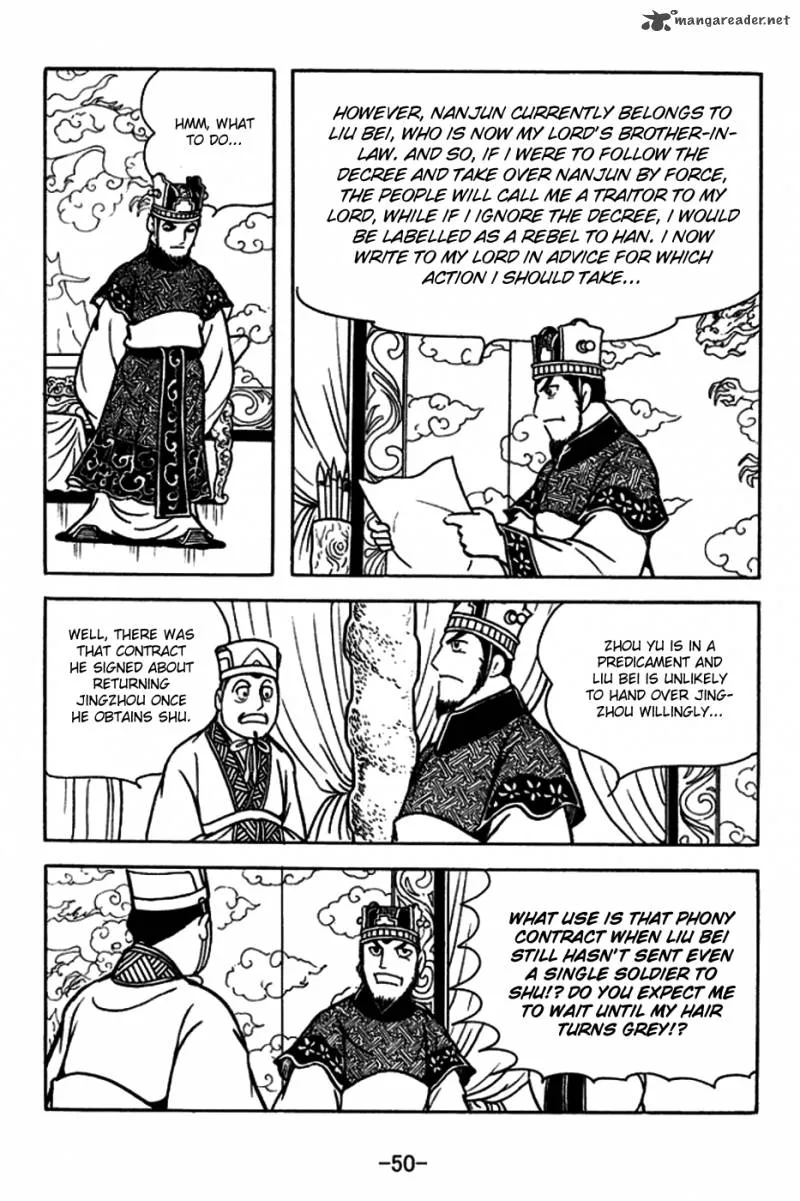 Sangokushi Chapter 179 page 6