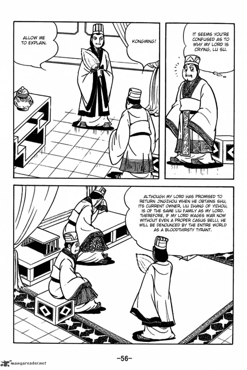 Sangokushi Chapter 179 page 12