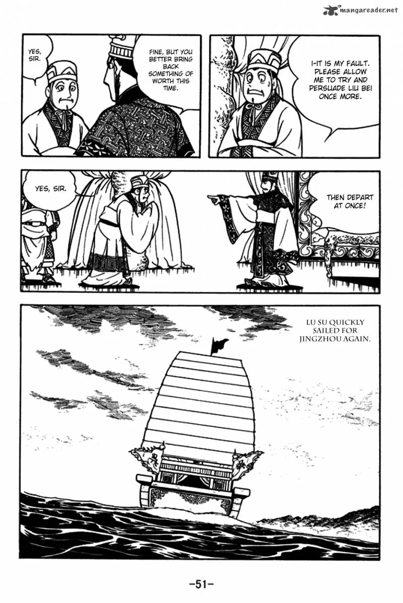 Sangokushi Chapter 179 page 7
