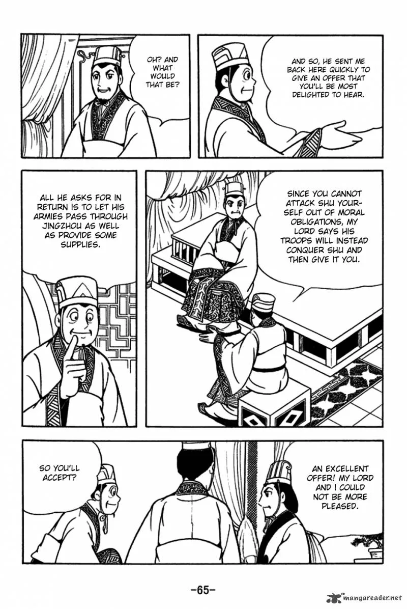 Sangokushi Chapter 179 page 21
