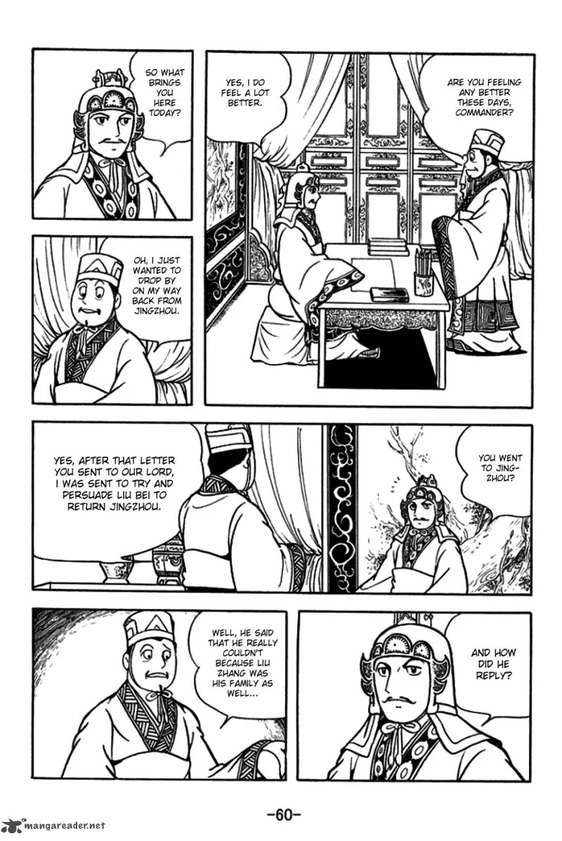 Sangokushi Chapter 179 page 16