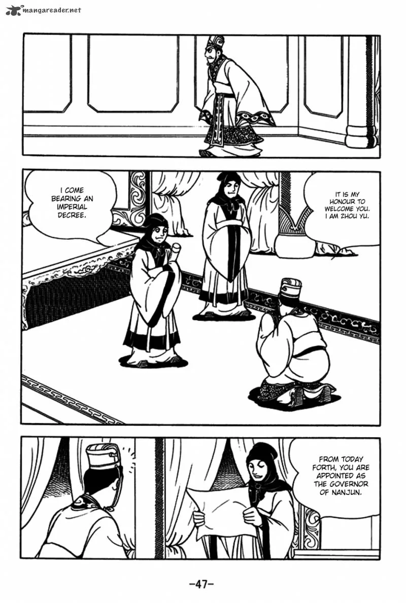 Sangokushi Chapter 179 page 3