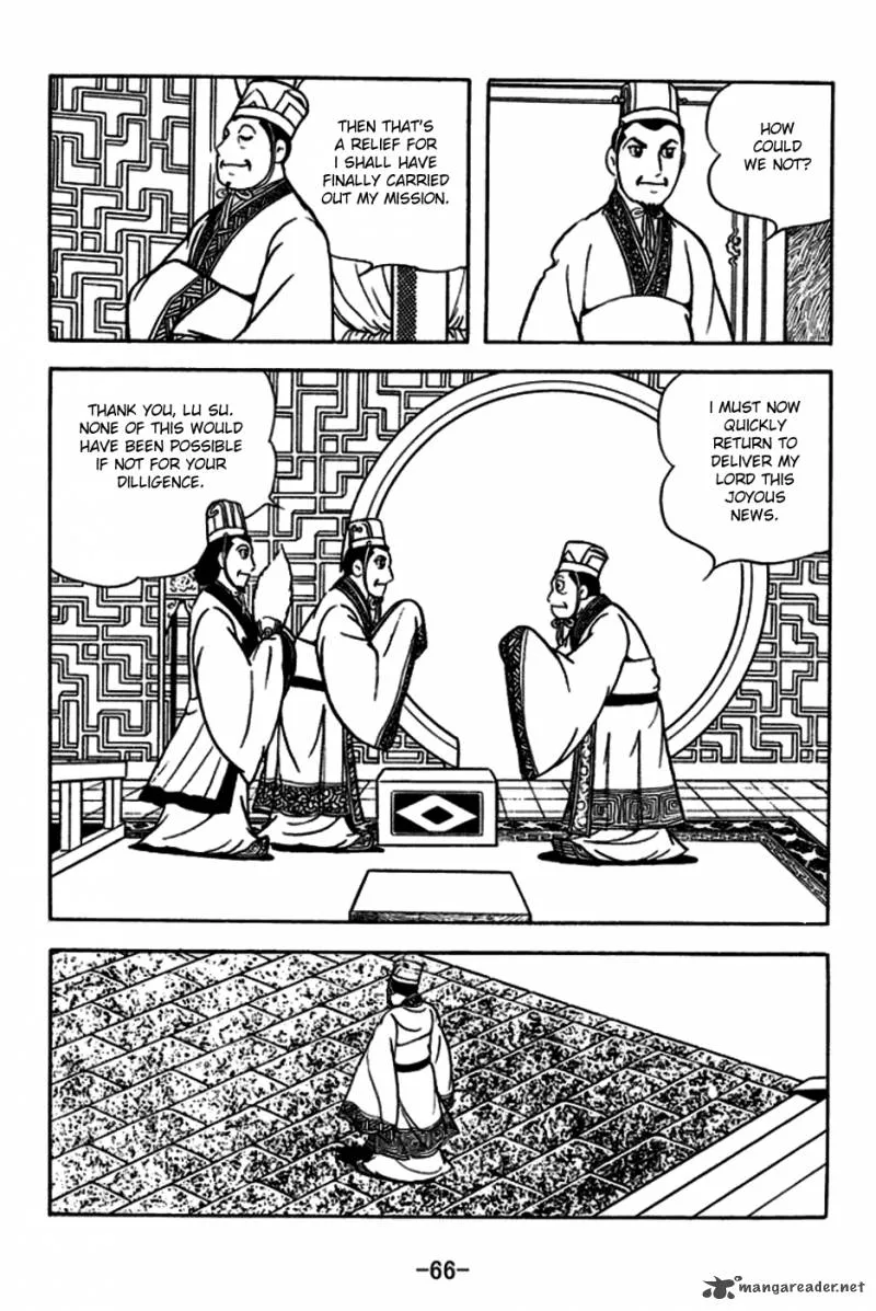 Sangokushi Chapter 179 page 22