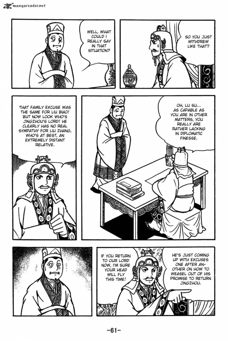 Sangokushi Chapter 179 page 17