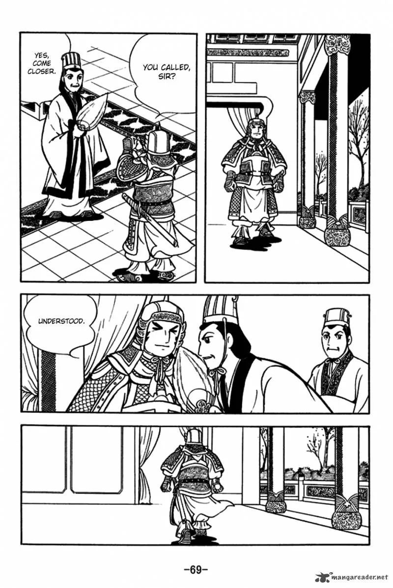 Sangokushi Chapter 179 page 25