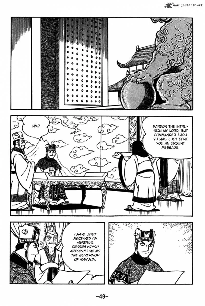 Sangokushi Chapter 179 page 5