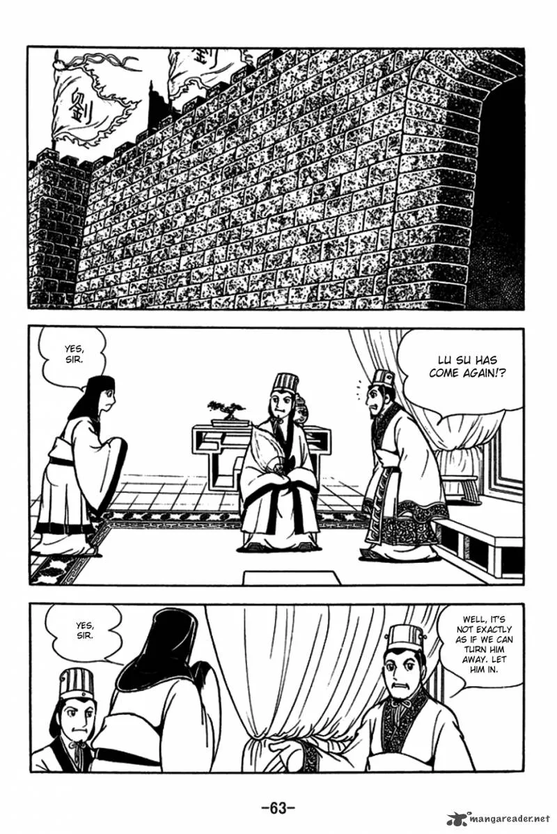 Sangokushi Chapter 179 page 19