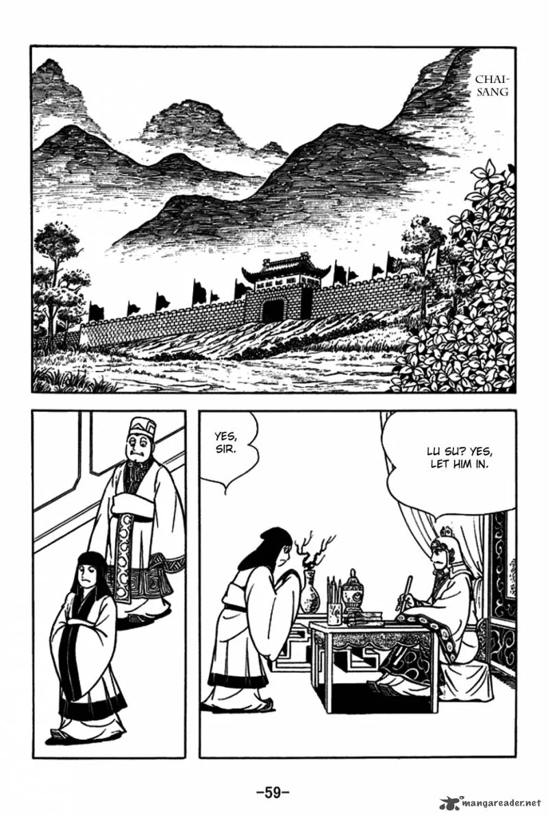 Sangokushi Chapter 179 page 15