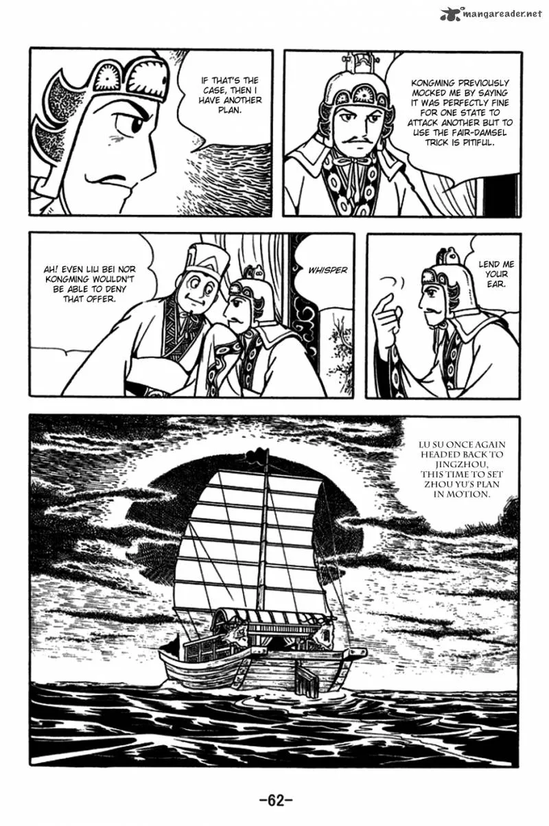 Sangokushi Chapter 179 page 18