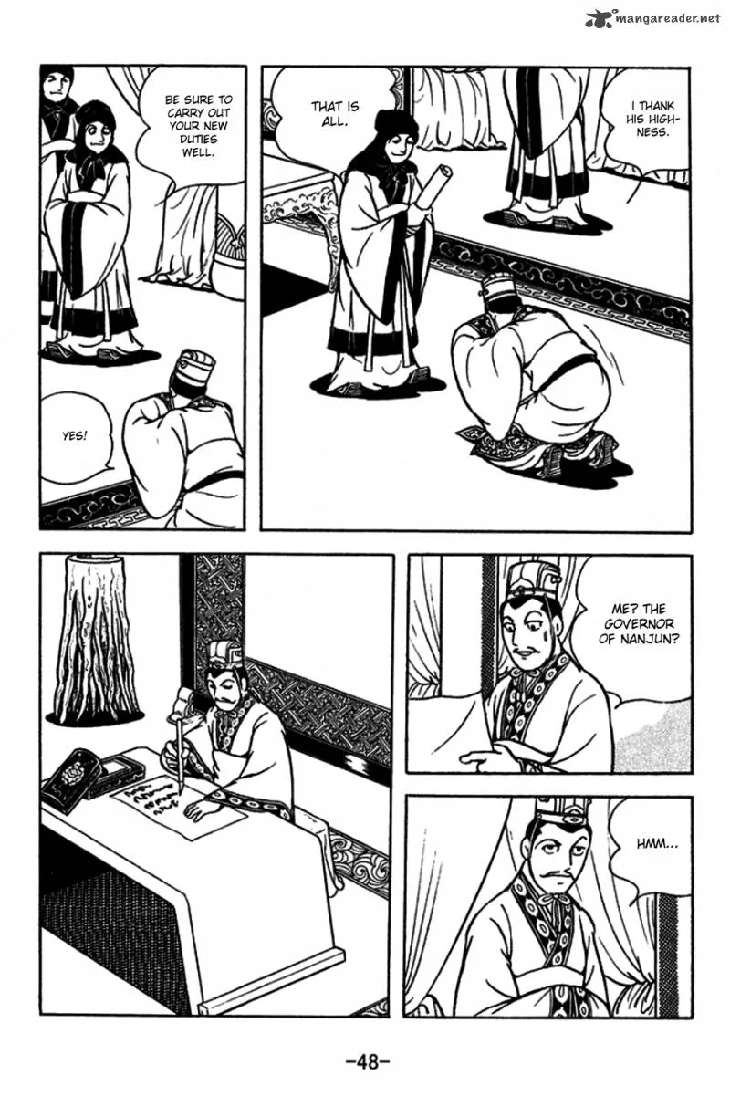 Sangokushi Chapter 179 page 4