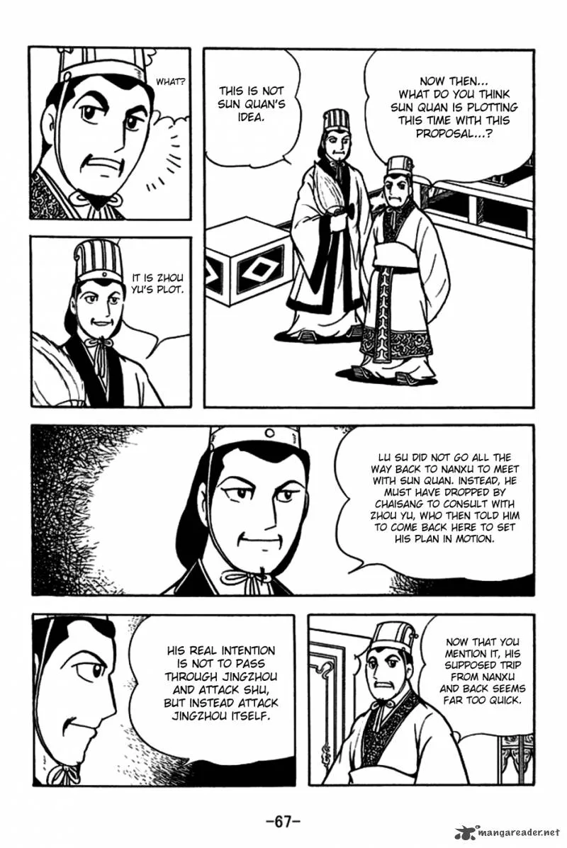 Sangokushi Chapter 179 page 23