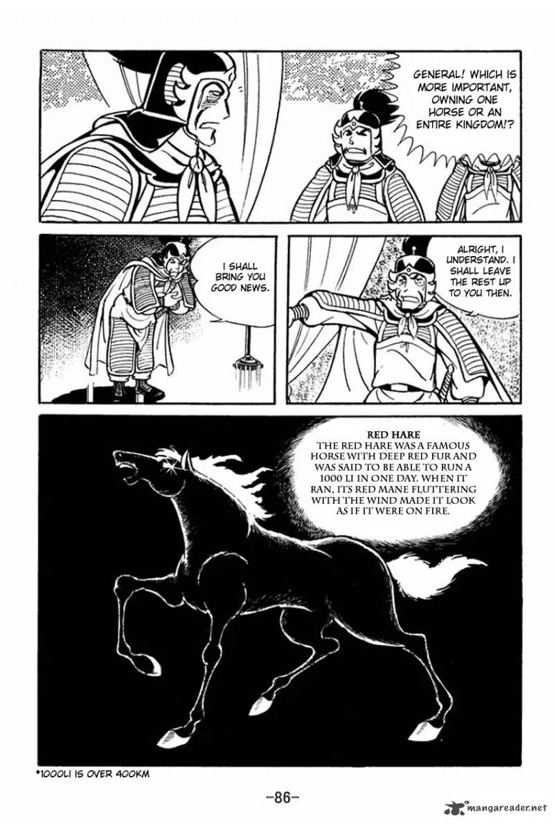 Sangokushi Chapter 18 page 13