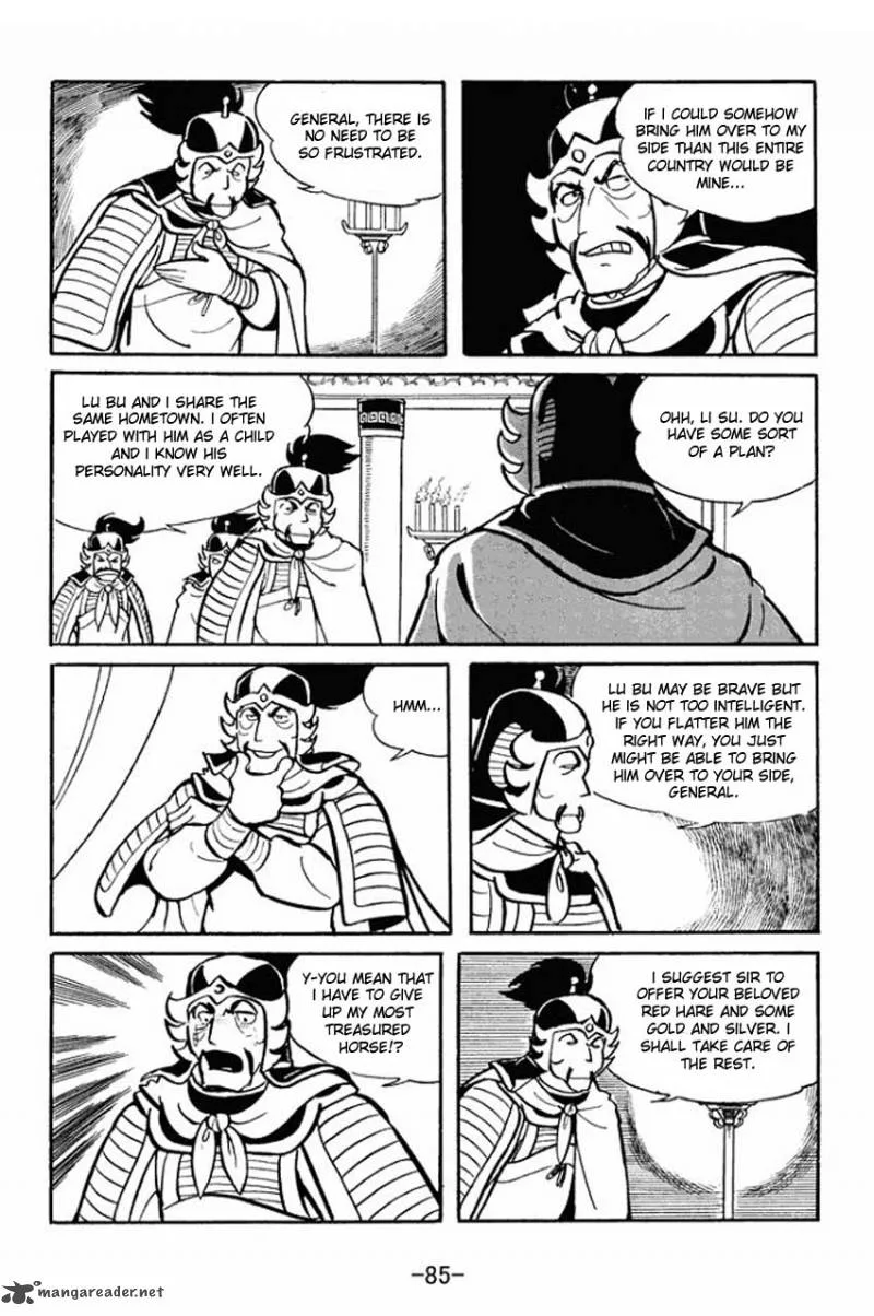 Sangokushi Chapter 18 page 12