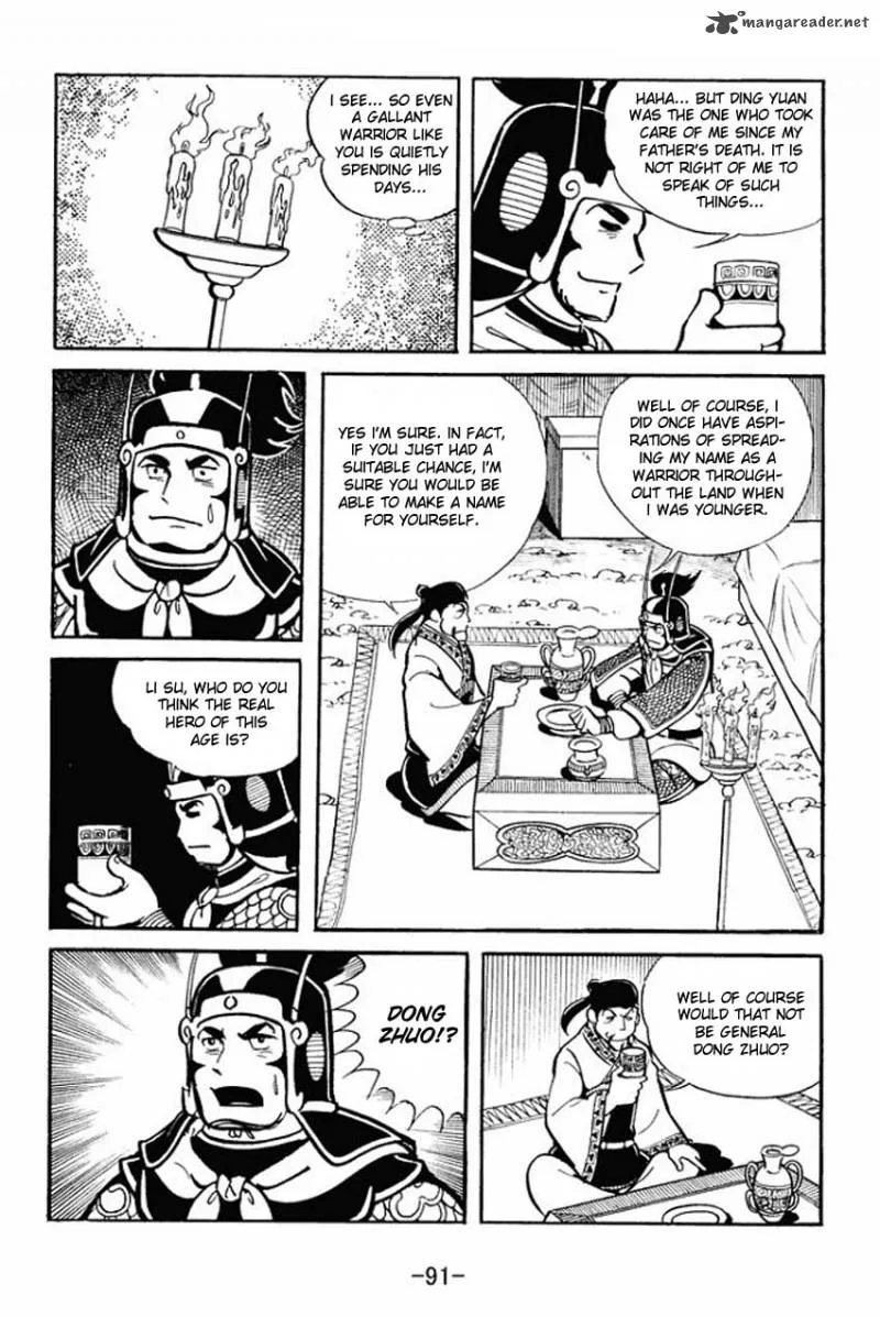 Sangokushi Chapter 18 page 18