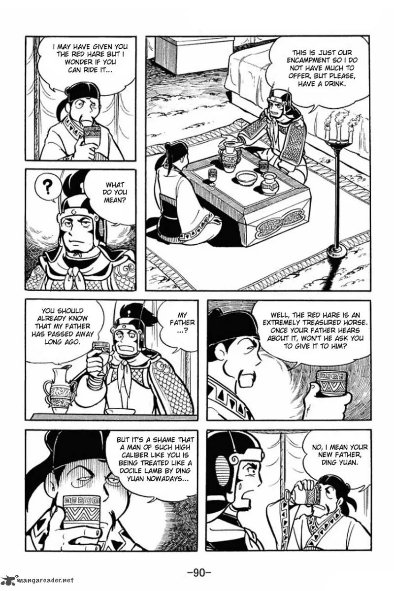 Sangokushi Chapter 18 page 17