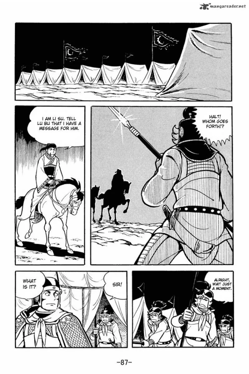 Sangokushi Chapter 18 page 14