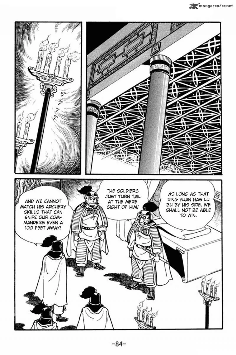 Sangokushi Chapter 18 page 11