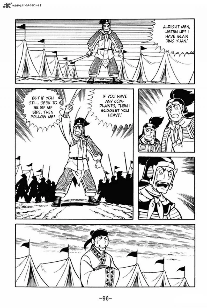 Sangokushi Chapter 18 page 23