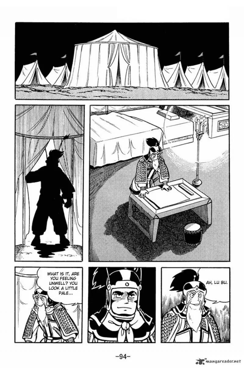Sangokushi Chapter 18 page 21