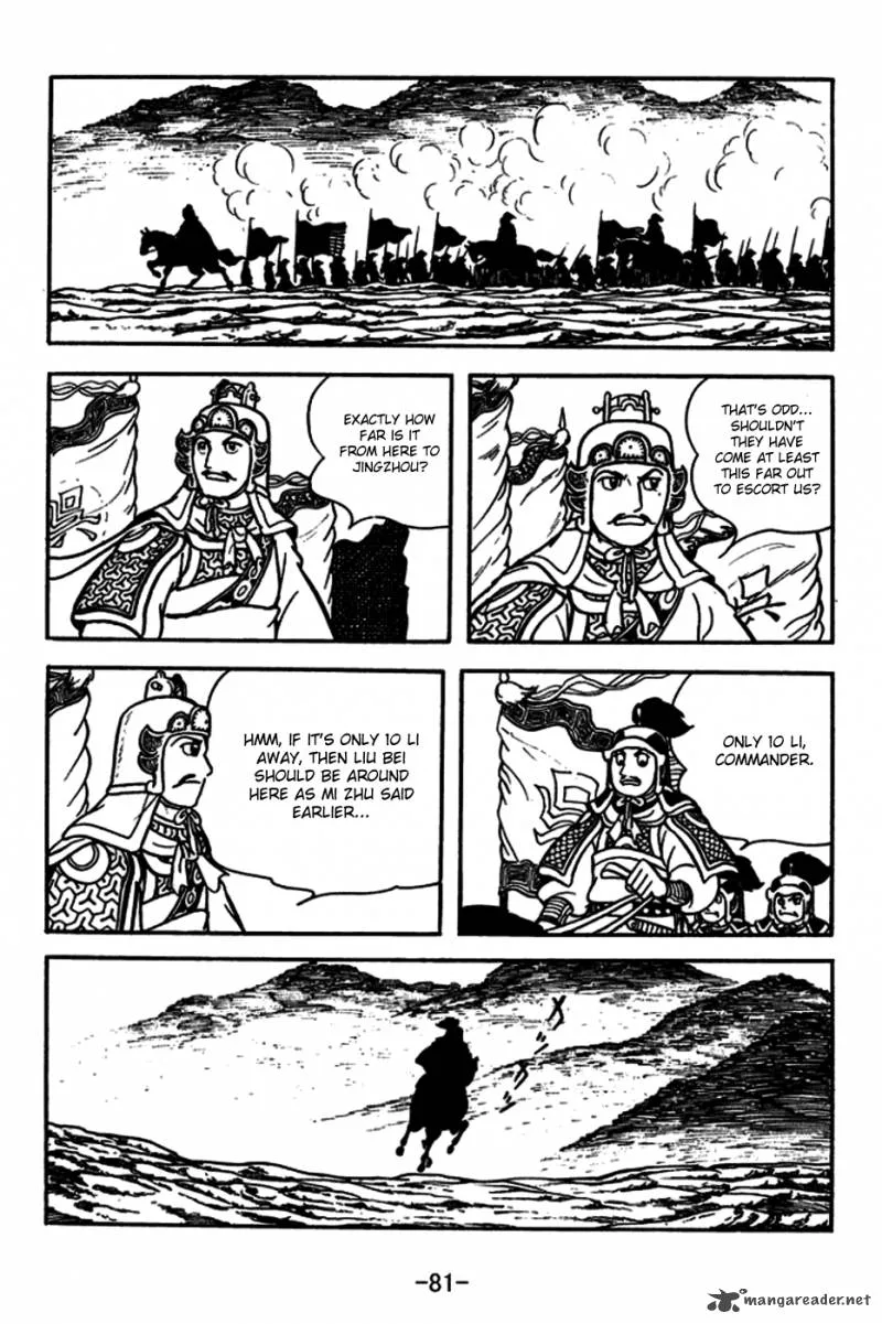 Sangokushi Chapter 180 page 12