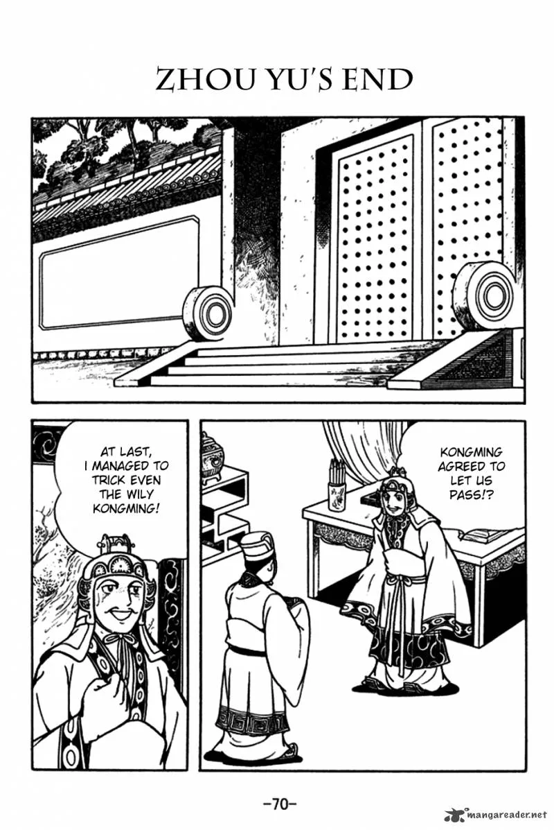 Sangokushi Chapter 180 page 1