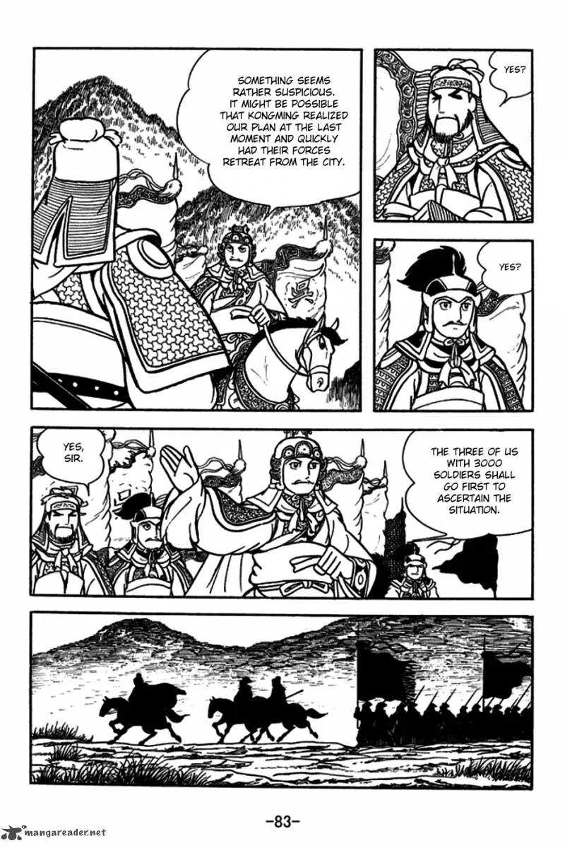 Sangokushi Chapter 180 page 14