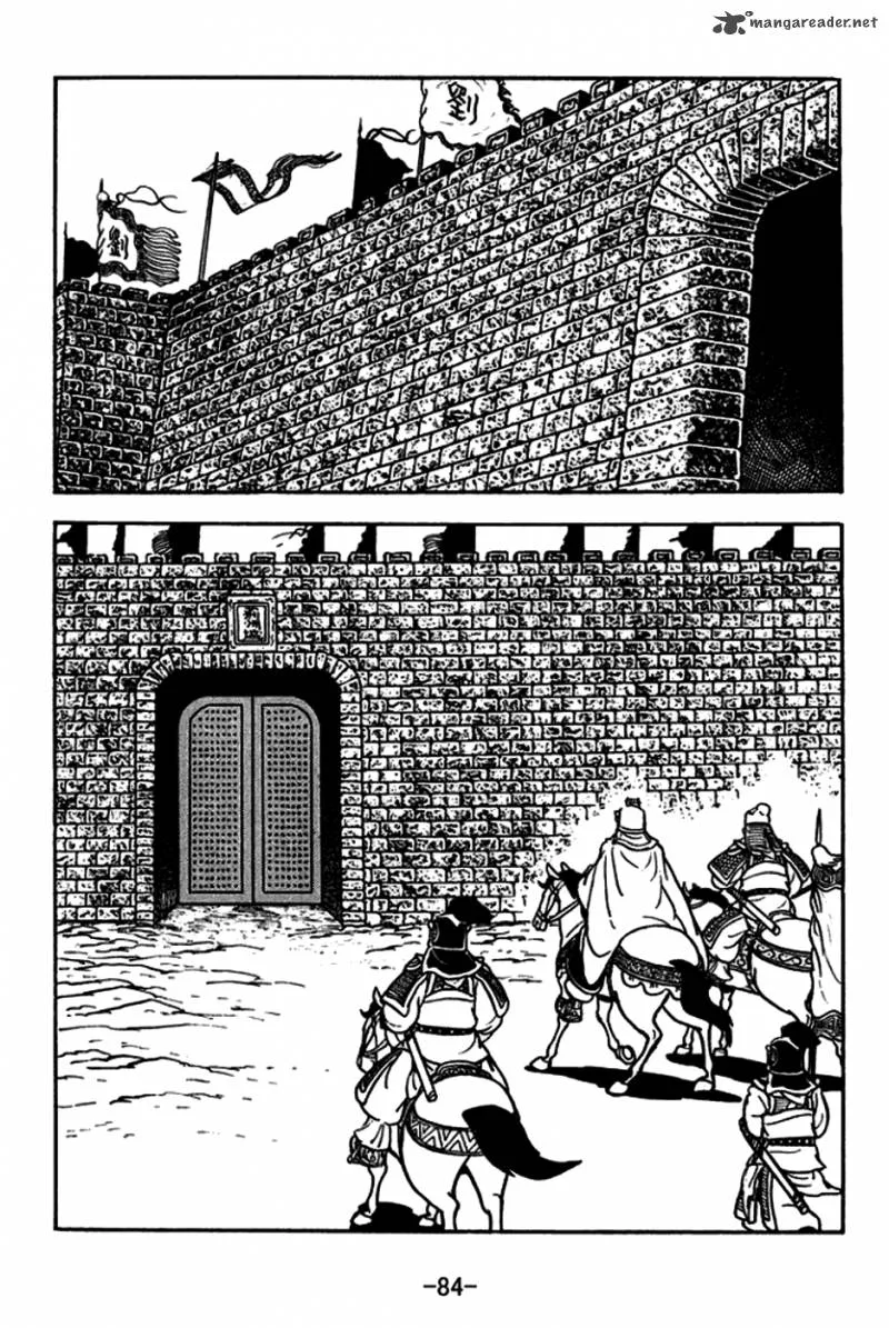 Sangokushi Chapter 180 page 15