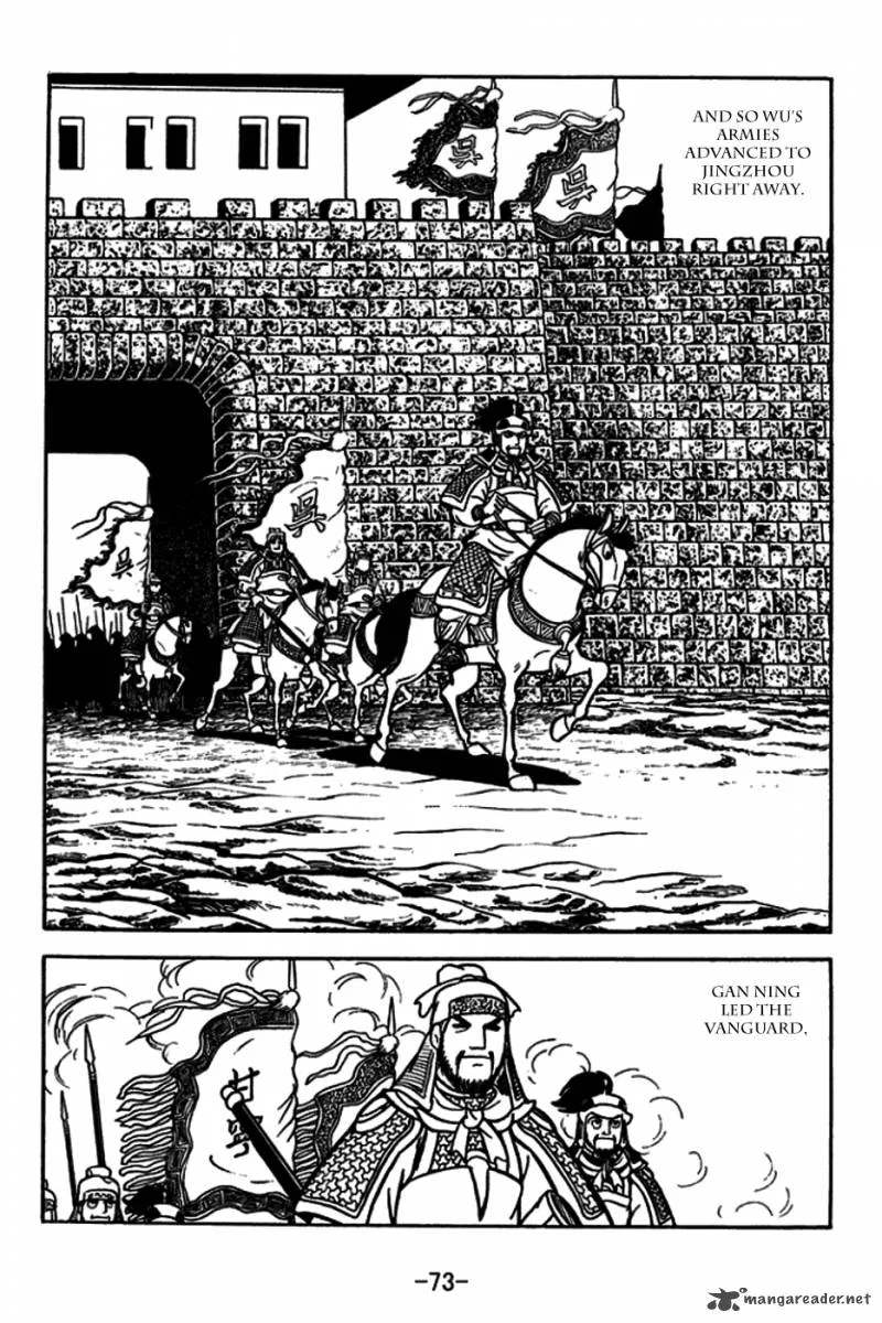 Sangokushi Chapter 180 page 4