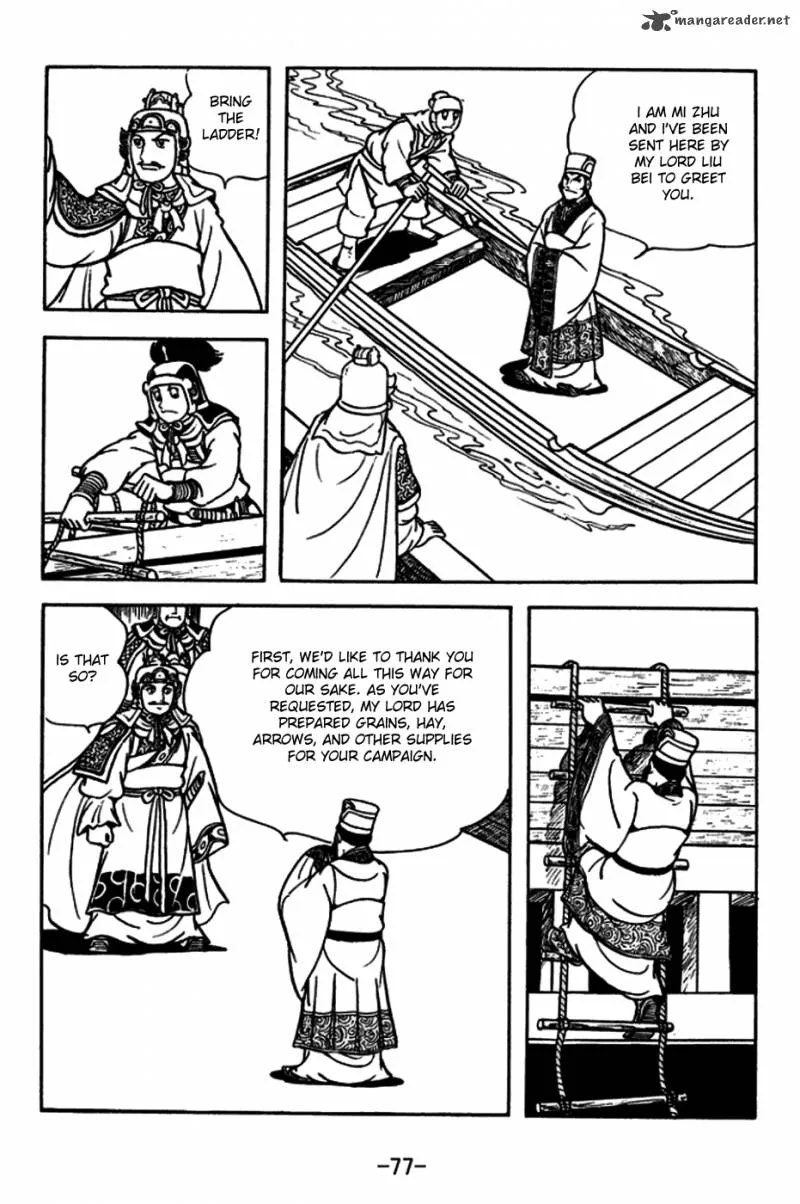 Sangokushi Chapter 180 page 8