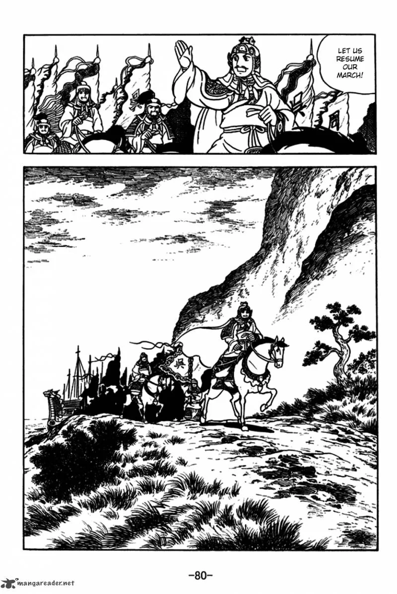 Sangokushi Chapter 180 page 11