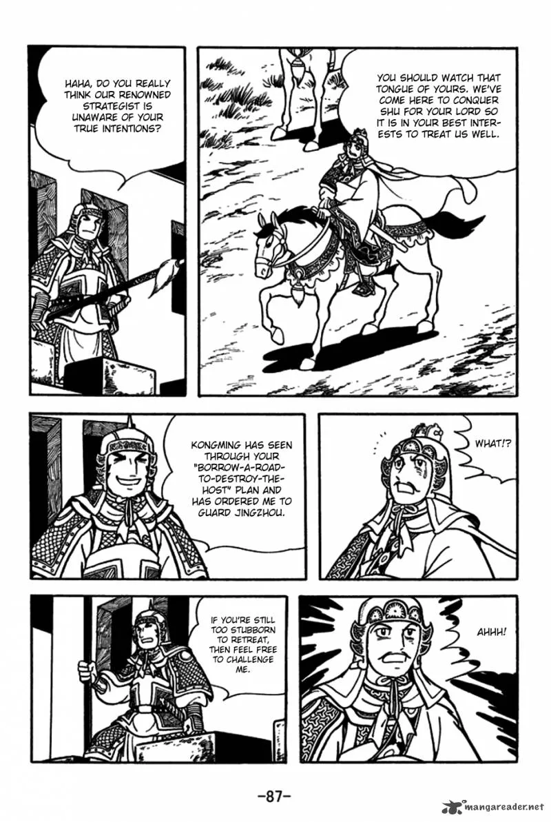 Sangokushi Chapter 180 page 18