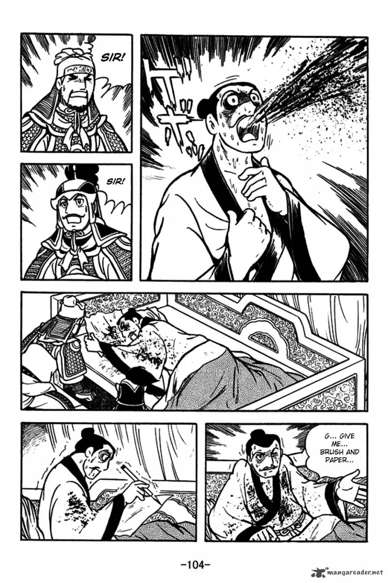 Sangokushi Chapter 180 page 35