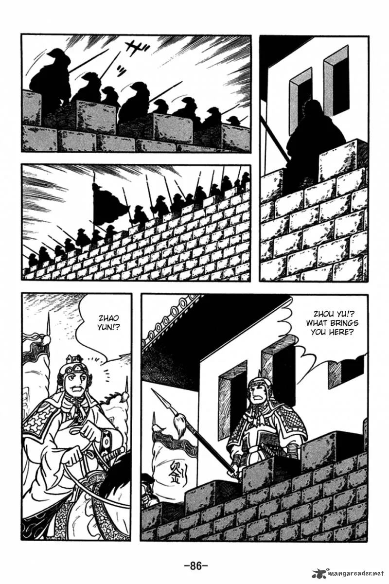 Sangokushi Chapter 180 page 17
