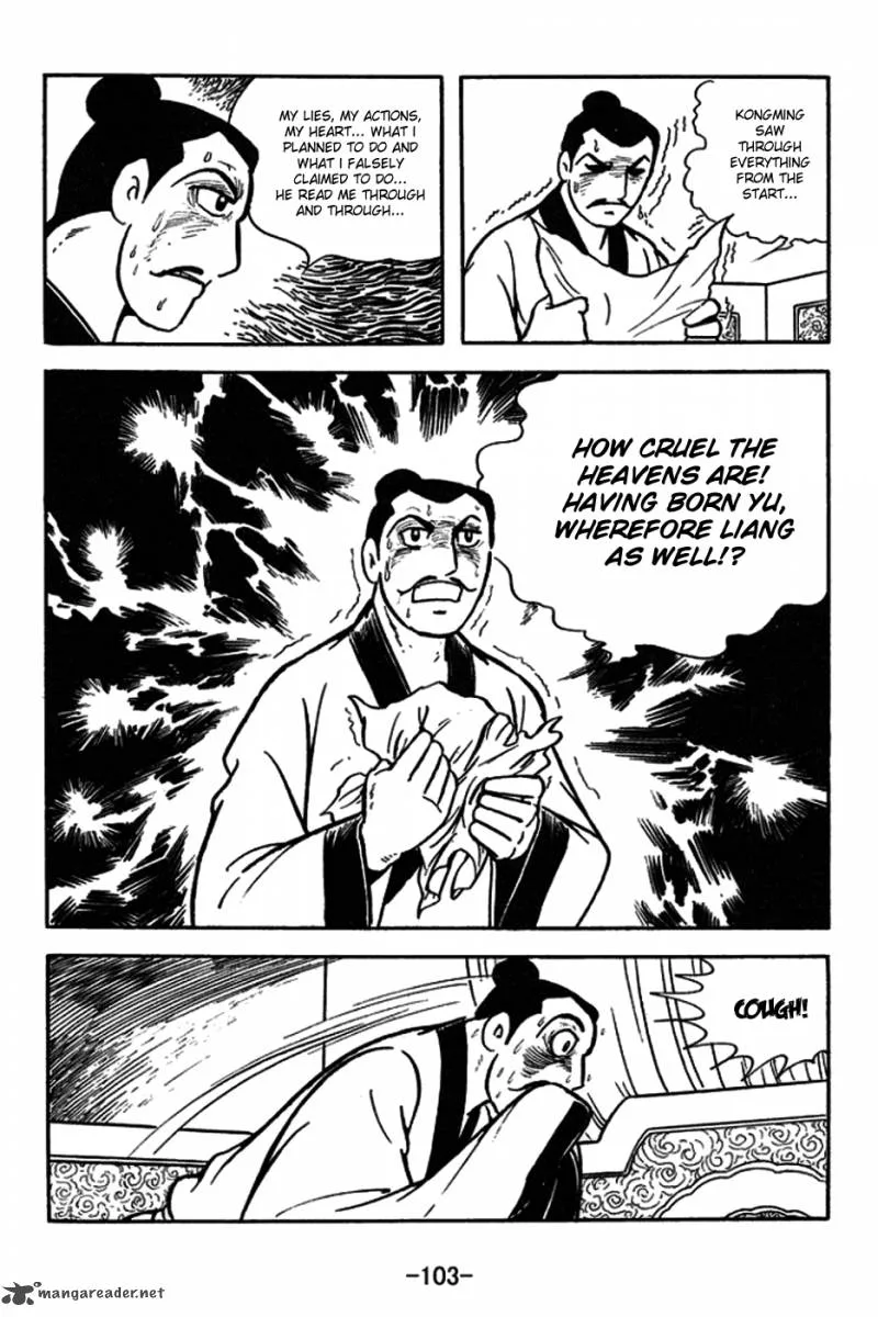 Sangokushi Chapter 180 page 34