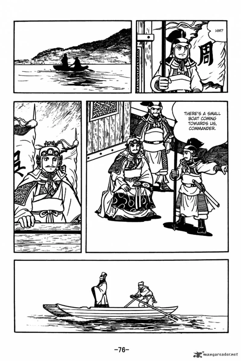 Sangokushi Chapter 180 page 7