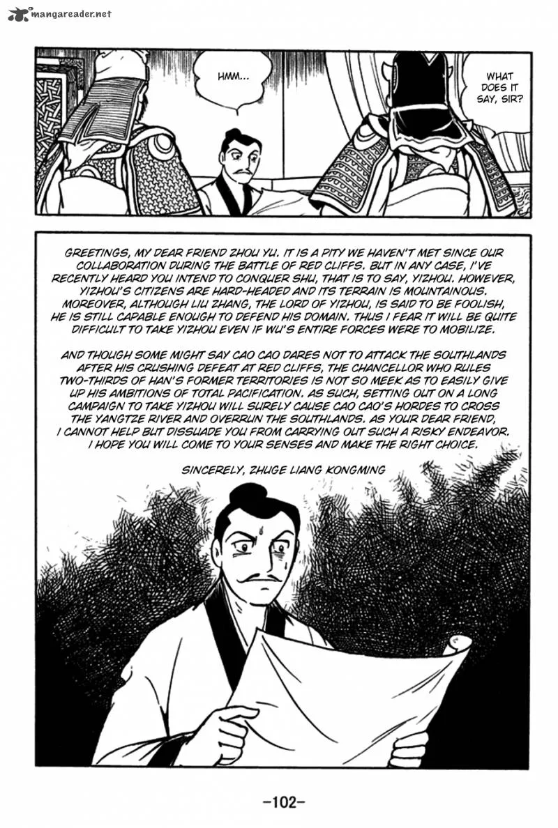 Sangokushi Chapter 180 page 33