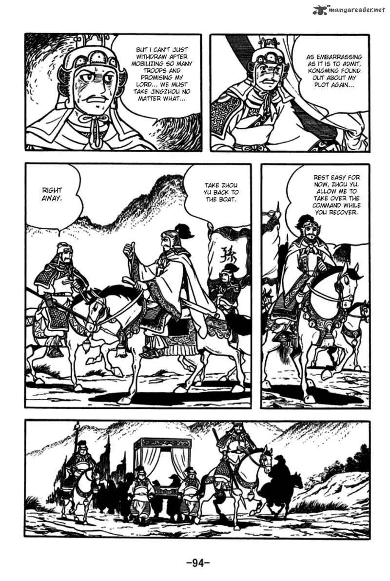 Sangokushi Chapter 180 page 25