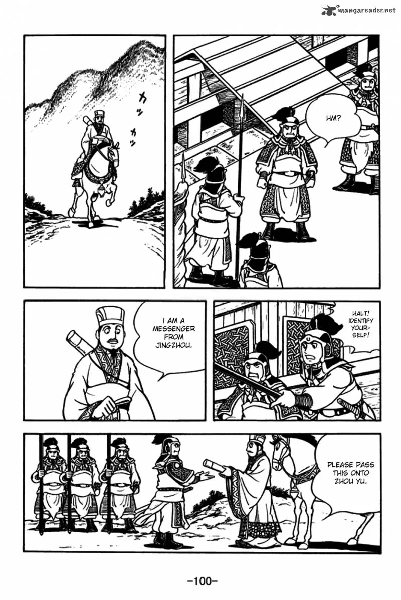 Sangokushi Chapter 180 page 31