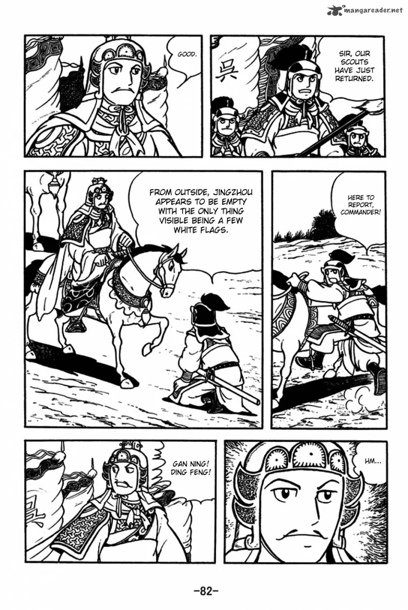Sangokushi Chapter 180 page 13